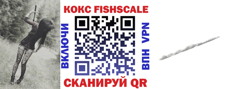 Виды наркотиков купить Мглин A-PVP  Cocaine  АМФЕТАМИН  гидра ONION  Мефедрон  МАРИХУАНА 
