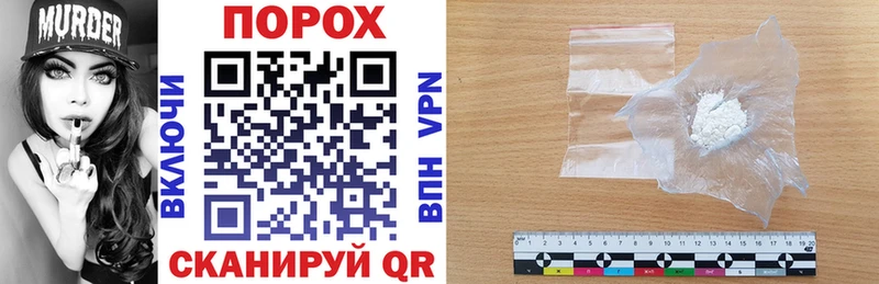 магазин продажи   Мглин  Amphetamine 98% 