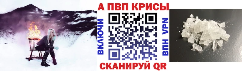 A PVP мука  Мглин 