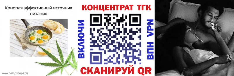 MEGA рабочий сайт  Мглин  Еда ТГК конопля 