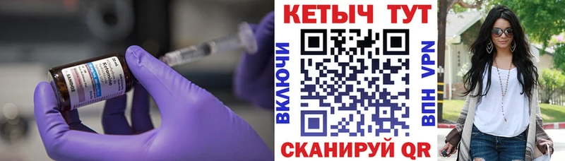 КЕТАМИН ketamine  OMG ссылка  Мглин  дарнет шоп 