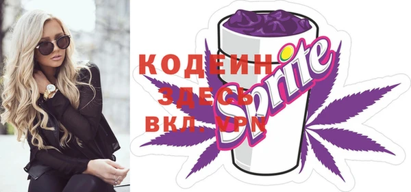 прущие крисы Лагань