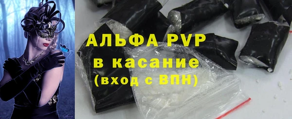 дистиллят марихуана Лабытнанги