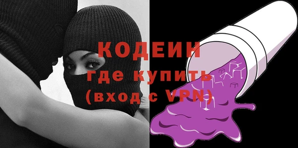 прущие крисы Лагань