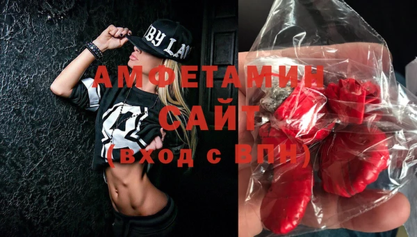 прущие крисы Лагань