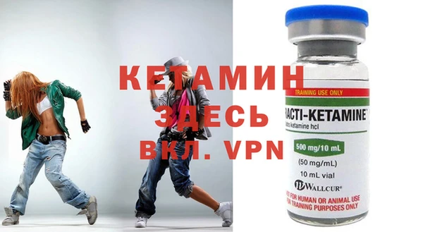 прущие крисы Лагань