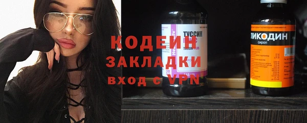 дистиллят марихуана Лабытнанги