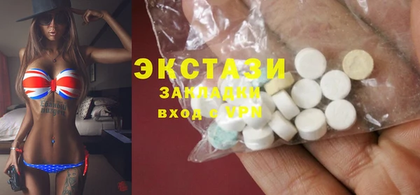 мефедрон Ладушкин