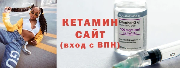 дистиллят марихуана Лабытнанги