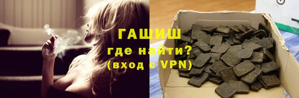 дистиллят марихуана Лабытнанги
