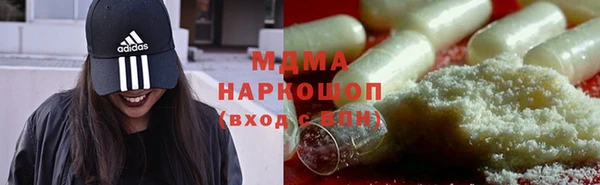 дистиллят марихуана Лабытнанги