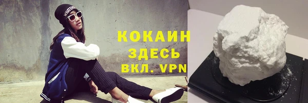 прущие крисы Лагань