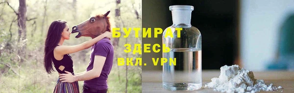 мефедрон Ладушкин