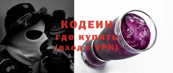 мефедрон Ладушкин