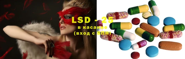 дистиллят марихуана Лабытнанги