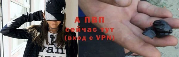 прущие крисы Лагань