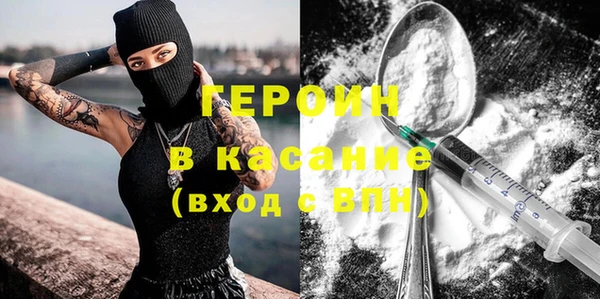 прущие крисы Лагань