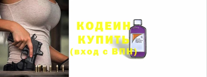 дистиллят марихуана Лабытнанги