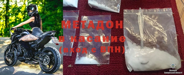 прущие крисы Лагань