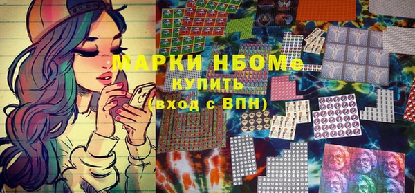 амфетамин Кукмор