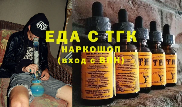 прущие крисы Лагань