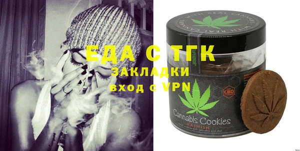 прущие крисы Лагань