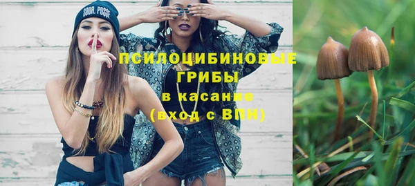 прущие крисы Лагань