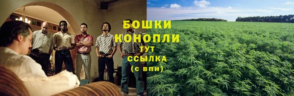 дистиллят марихуана Лабытнанги