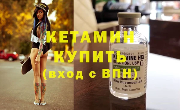 прущие крисы Лагань
