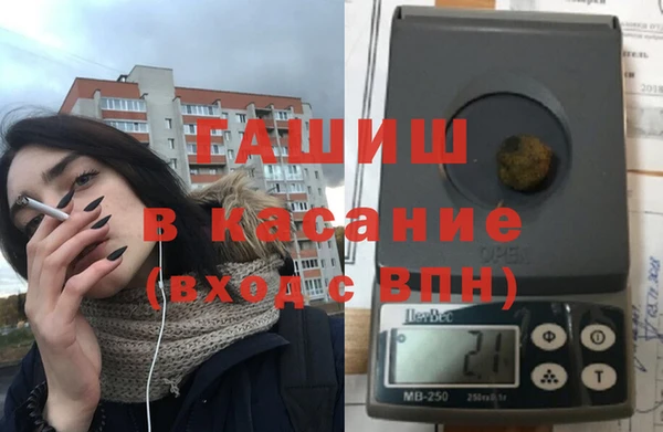 дистиллят марихуана Лабытнанги