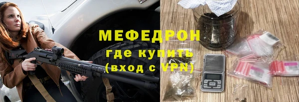 прущие крисы Лагань