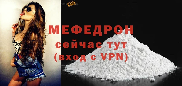 прущие крисы Лагань