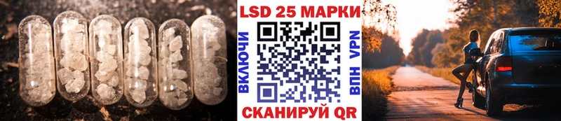 где продают наркотики  Мглин  Лсд 25 экстази ecstasy 