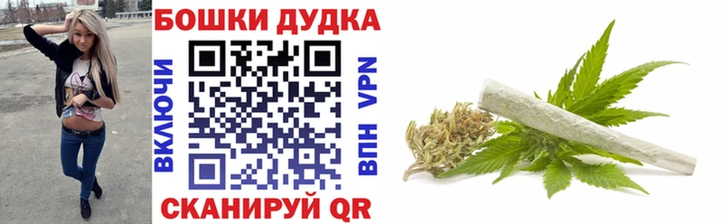 МАРИХУАНА LSD WEED  Мглин 
